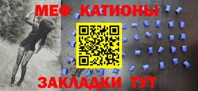 гидропоника Чебаркуль