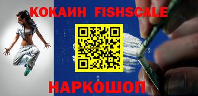 гидропоника Чебаркуль