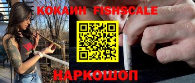 а пвп мука Чебоксары