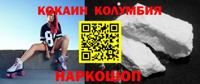 а пвп мука Чебоксары