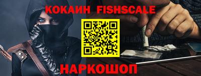 гидропоника Чебаркуль