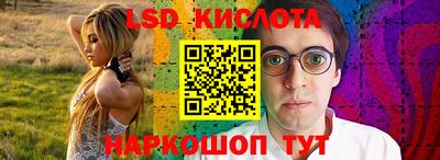 альфа пвп Усть-Джегута