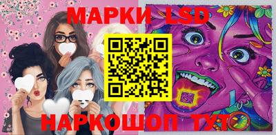 гидропоника Чебаркуль