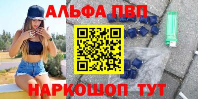 гидропоника Чебаркуль