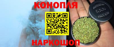 а пвп мука Чебоксары