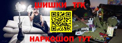 кокаин премиум Чапаевск