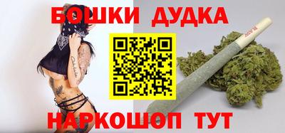амфетамин Уссурийск