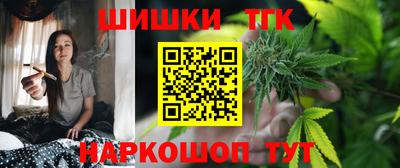 кокаин премиум Чапаевск