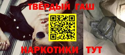 а пвп мука Чебоксары