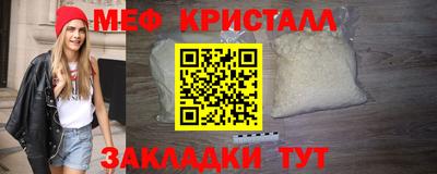 а пвп мука Чебоксары