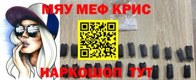 а пвп мука Чебоксары