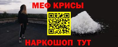 кокаин премиум Чапаевск